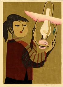 Senpan Maekawa: Lamp 1959 1st Ed Woodblock NR