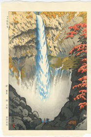 Shiro Kasamatsu: Kegon Falls 1953 Woodblock NR