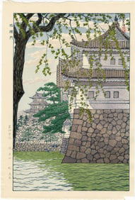 Shiro Kasamatsu: Kikyo-mon Gate Tokyo 1955 Woodblock