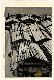 Shiro Kasamatsu: Sea of Echigo 1957 Woodblock NR