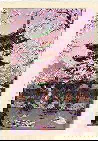 Shiro Kasamatsu: Toshogu Shrine Tokyo 1955 Woodblock