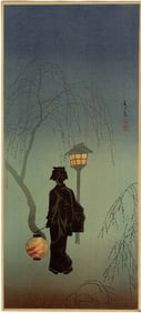 Shotei (Hiroaki): Spring Evening 1932 Woodblock NR