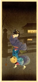 Shotei Takahashi: Cold Winter Wind 1930s Woodblock NR