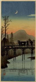 Shotei Takahashi: Evening Sakawa Bridge 1936 Woodblock NR