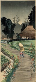 Shotei Takahashi: Hiroaki's Home at Ichinokura 1930s Woodblock NR