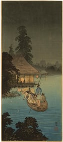 Shotei Takahashi: Hunting Fireflies Cool Breeze 1936 Woodblock NR