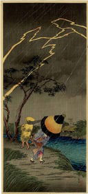 Shotei Takahashi: Thunderstorm at Tateishi 1936 Woodblock NR