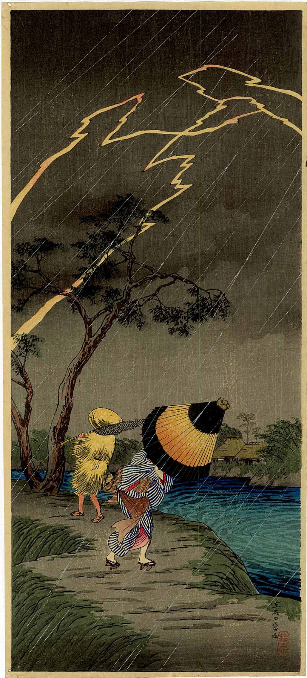 Shotei Takahashi: Thunderstorm at Tateishi 1936 Woodblock NR: Japanese Woodblock Print, pre-1936, published by Shozaburo Watanabe SIZE IN INCHES: 6.5 x 15 inches COMMENTS: A woman holds tightly to her wind blown umbrella as lightening bolts flash across the summ