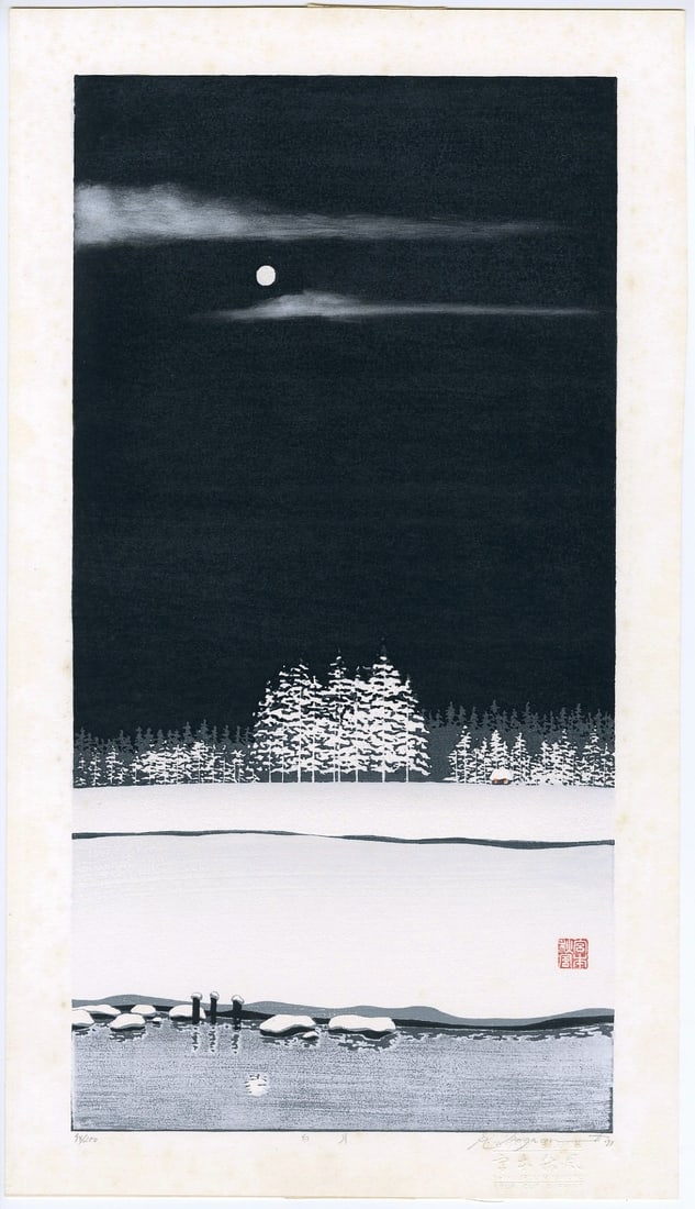 Shufu Miyamoto -- The White Moon 1991 Woodblock (1 of 2)