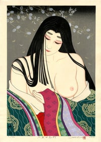 Shusui Taki: The Kokujo Lady 2002 1st Ed Woodblock