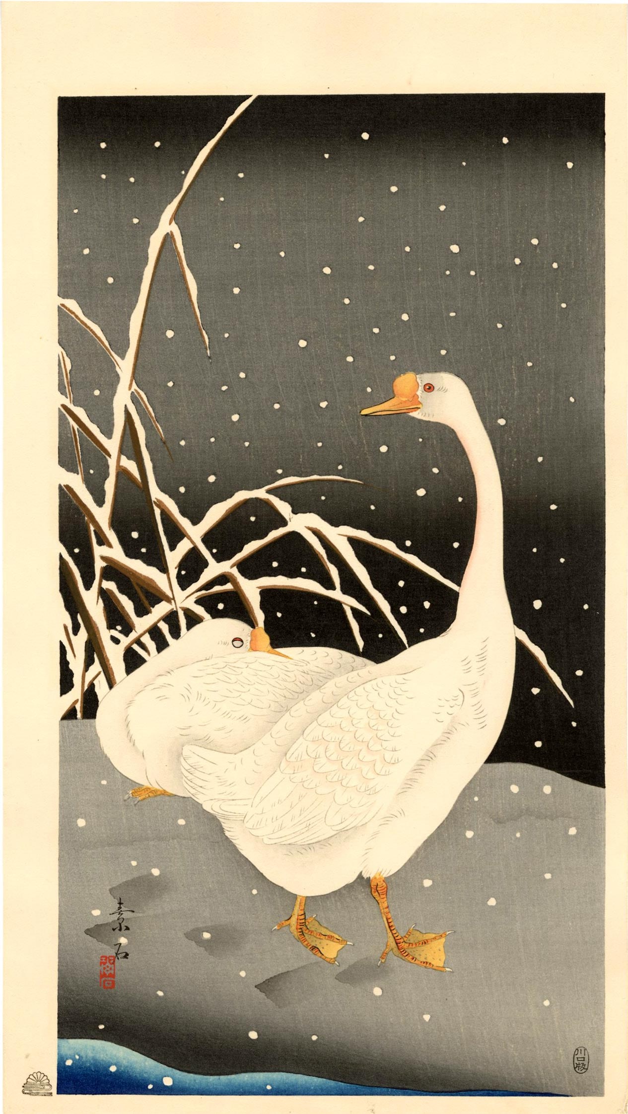 Soseki Komori: Geese and Night Snow 1929 Woodblock NR (1 of 2)
