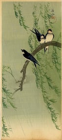 Sozan Ito: Barn Swallows on Willow 1925 Woodblock NR