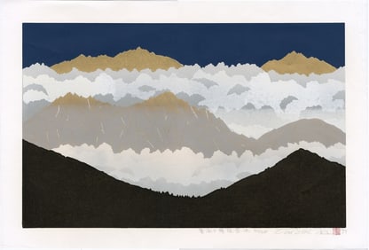 Tadashige Nishida -- Blue Landscape (Gold) 1999  1st Ed Woodblock