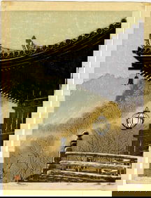 Takeda Gentaro: Hase-dera Temple (Nara) 1973 1st Ed Woodblock