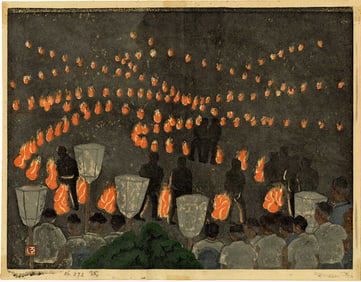 Takeda Gentaro: Usuki Stone Buddha Fire Festival Woodblock