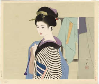 Tatsumi Shimura: Haori (Jacket) 1970 1st Ed Woodblock