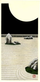Teruhide Kato: Moonlight at Ryoan-ji Rock Garden 1995 Woodblock