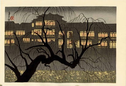 Tokuriki Tomikichiro: Kamogawa Spring Evening 1960 Woodblock