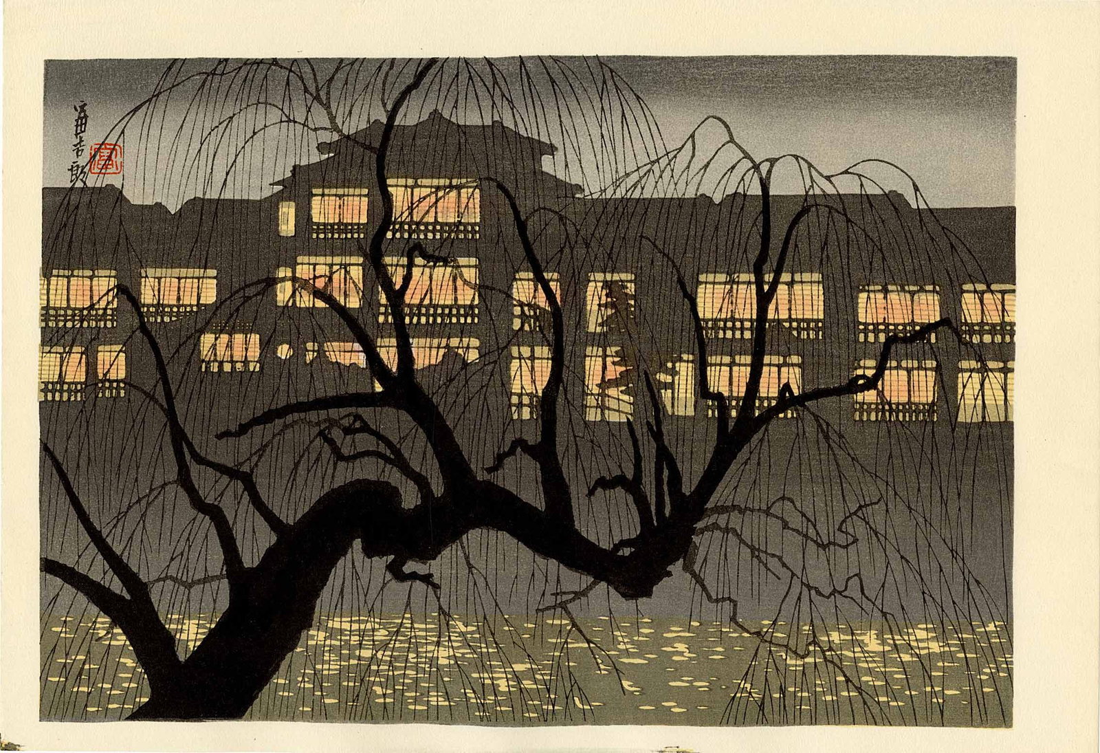 Tokuriki Tomikichiro: Kamogawa Spring Evening 1960 Woodblock (1 of 2)