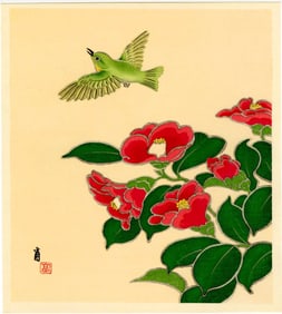 Tomikichiro Tokuriki: Yuletide Camellia Woodblock