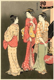 Torii Kiyonaga: Women Walking at Night Woodblock NR