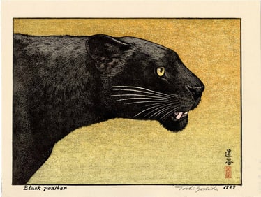 Toshi Yoshida: Black Panther 1987 Woodblock NR