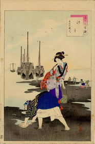 Toshikata Mizuno: Shell Gathering 1893 Woodblock NR