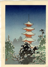 Tsuchiya Koitsu - Nikko Five-Story Pagoda c.1930 SEKI NR