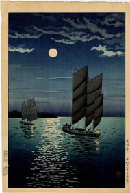 Tsuchiya Koitsu - Shinagawa Coast 1935 Woodblock YOKOI RARE NR