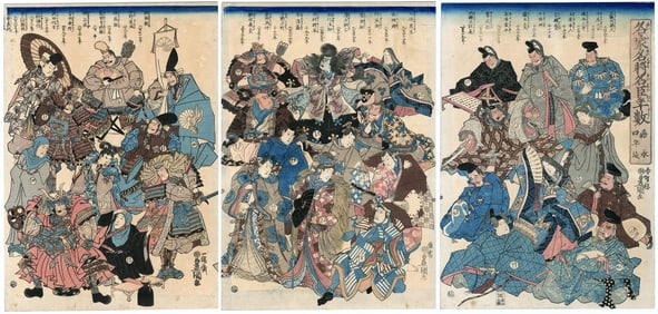 Utagawa (Ichiyosai) Toyokuni -- The Years of The Noble Families Triptych NR