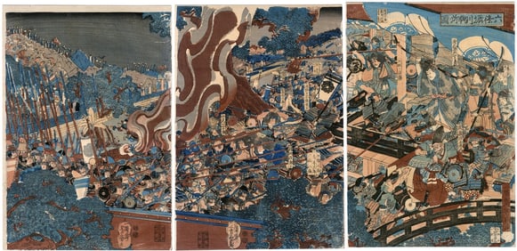 Utagawa Yoshikane -- The Attack on the Palace at Horikawa Triptych NR