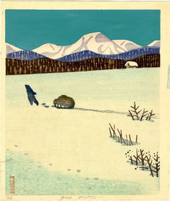 Yasu Kato: Snow Field 1966 1st Ed Woodblock