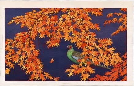 Yoshida Toshi -- Pheasant Maple Leaves in Autumn 1991 Woodblock