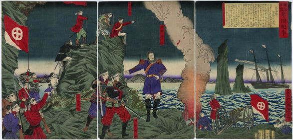 Yoshitoshi Tsukioka -- Kagoshima Rebel Insurrection Triptych