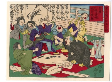Yoshitoshi Tsukioka -- Misbehaving Artist 1881 Woodblock