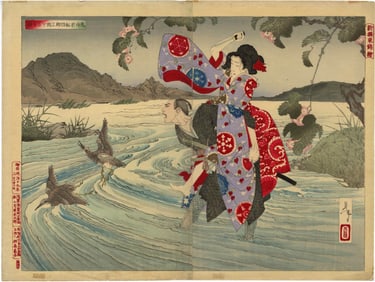 Yoshitoshi Tsukioka: Omatsu Killing Shirosaburo 1886 Woodblock