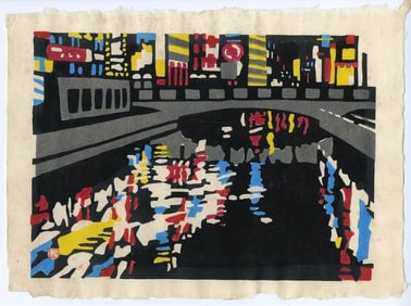 Yusaburo Kawanishi -- Dotonbori District  c.1970s Rare Limited Woodblock