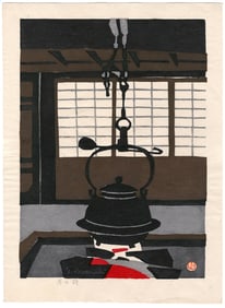 Yusaburo Kawanishi -- Fuyu no Uta, Winter's Poem c.1970s Woodblock NR