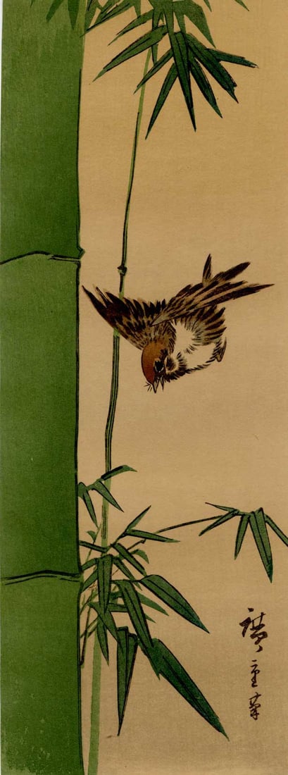 Hiroshige Ando: Sparrow and Bamboo Woodblock NR: Japanese Woodblock Print, 1920s, published by Hasegawa SIZE IN INCHES: 4 x 11 inches PROVENANCE: From the estate of Robert O. Muller. HIROSHIGE was born in old Edo (present-day Tokyo) in 1797, during 