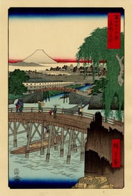 Hiroshige Ando: Ichikokubashi Bridge in Edo Woodblock