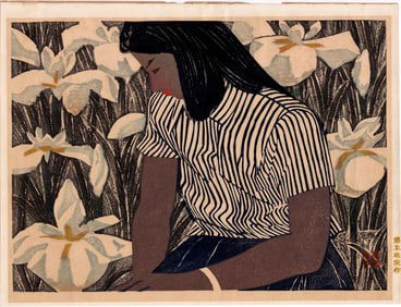 Hashimoto Okiie: Young Girl and Irises 1952 Woodblock. XL