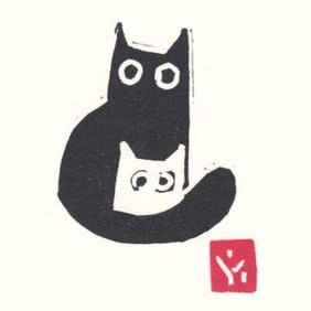 A. Braff: Mama and Kitten Woodblock
