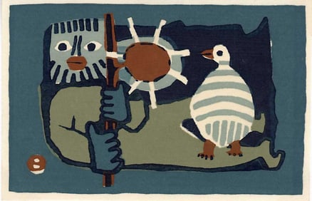 Azechi Umetaro: Relining Man, Sun, Bird 1960s Woodblock NR