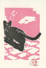 Dominique R.: Exit Woodblock