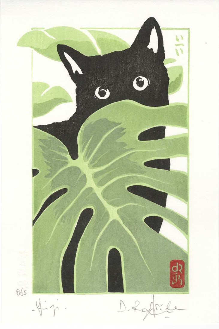 Dominique R.: Yiyi Cat and Monstera Plant Woodblock: Woodblock Print, self published numbered 11 SIZE IN INCHES: 6 x 8.75 inches COMMENTS: A black cat stares out from behind a house plat.