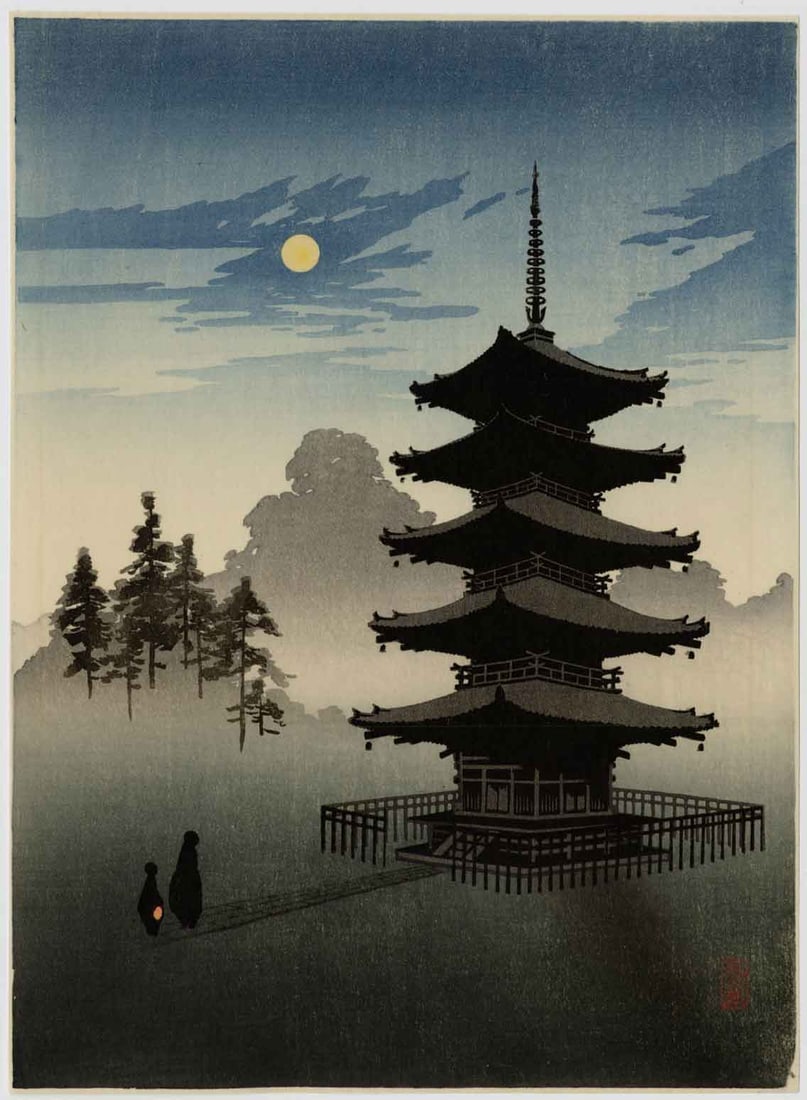 Eijiro Kobayashi: Pagoda by Moonlight 1930s Woodblock (1 of 2)