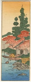 Hiroshige Ando: Net Fishing Off a Pier Woodblock