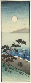 Hiroshige Ando: Salt Gatherers at Suma Beach Woodblock