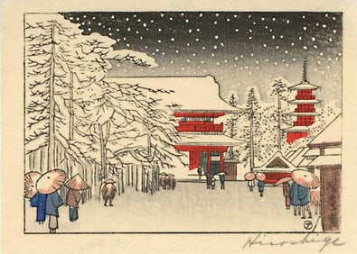 Hiroshige Ando: Sensoji Temple Woodbock