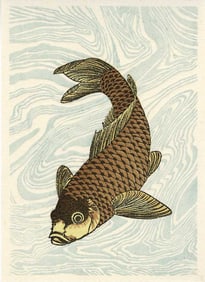 Hokusai Katsushika: Carp Swimming Woodblock